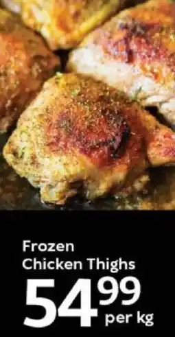 Oxford Freshmarket Frozen Chicken Thighs offer