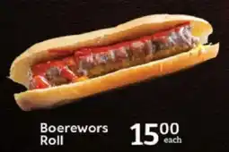Oxford Freshmarket Boerewors Roll offer