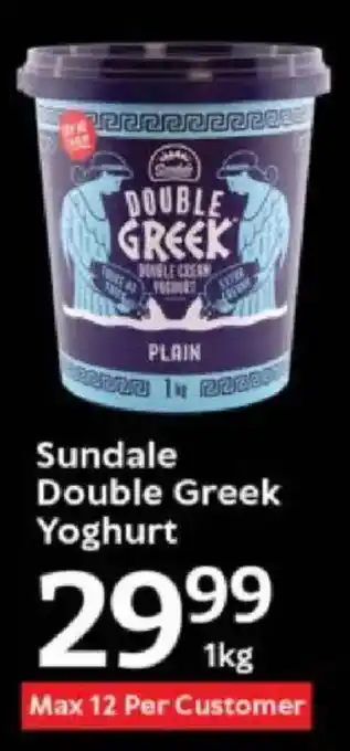 Oxford Freshmarket Sundale Double Greek Yoghurt offer