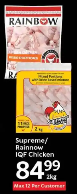Oxford Freshmarket Supreme/ Rainnow IQF Chicken offer