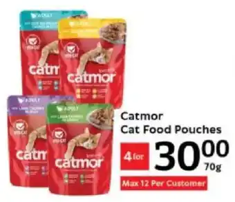 Oxford Freshmarket Catmor Cat Food Pouches offer