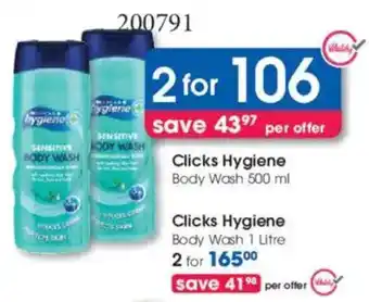 Clicks Clicks Hygiene Body Wash offer