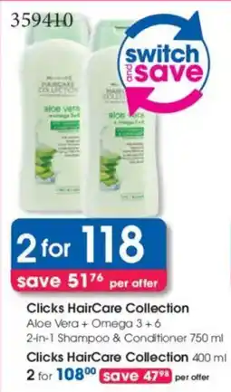 Clicks Clicks HairCare Collection Aloe Vera + Omega 3+6 2-in-1 Shampoo & Conditioner offer