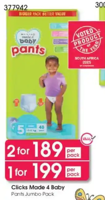 Clicks Clicks Made 4 Baby Pants Jumbo Pack offer