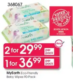 Clicks MyEarth Eco-Friendly Baby Wipes offer