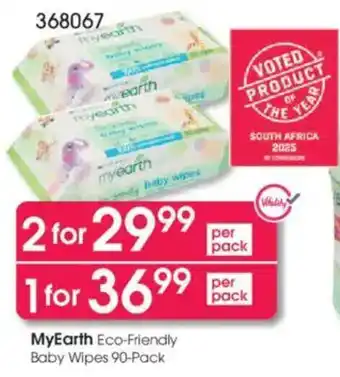 Clicks MyEarth Eco-Friendly Baby Wipes offer