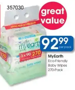 Clicks My Earth Eco-Friendly Baby Wipes offer