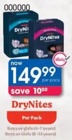Clicks Huggies DryNites offer