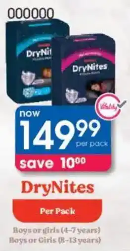 Clicks Huggies DryNites offer
