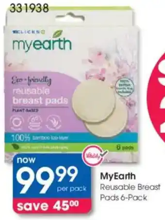 Clicks My Earth Reusable Breast Pads offer