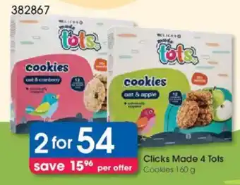 Clicks Clicks Made 4 Tots Cookies offer