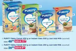 Clicks PURITY Baby Cereal or Instant Oats Just Add Milk offer