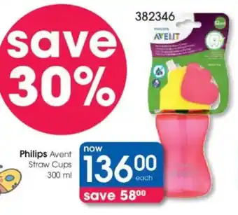 Clicks Philips Avent Straw Cups offer