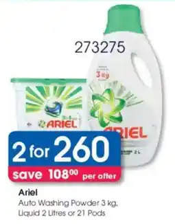 Clicks Ariel Auto Washing Powder, Liquid or Pods offer
