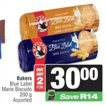 KwikSpar Bakers Blue Label Marie Biscuits Assorted offer