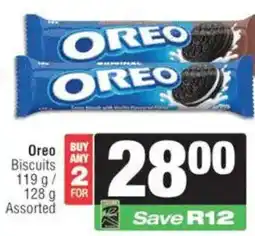 KwikSpar Oreo Biscuits Assorted offer