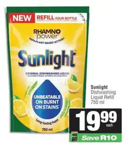 KwikSpar Sunlight Dishwashing Liquid Refill offer