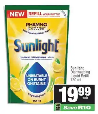 KwikSpar Sunlight Dishwashing Liquid Refill offer