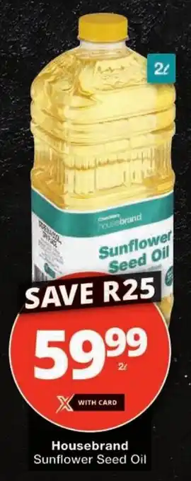Housebrand Sunflower Seed Oil