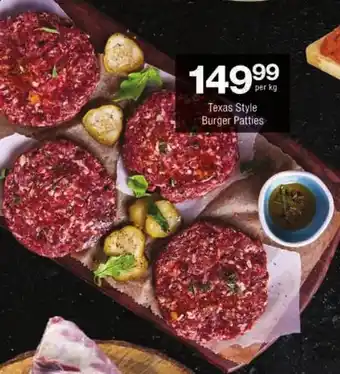 Checkers Texas Style Burger Patties offer