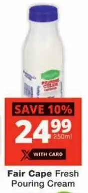 Checkers Fair Cape Fresh Pouring Cream offer