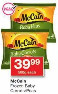 Checkers McCain Frozen Baby Carrots/ Peas offer