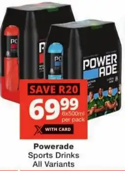Checkers Powerade Sports Drinks All Variants offer