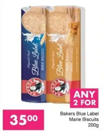 Save Bakers Blue Label Marie Biscuits offer