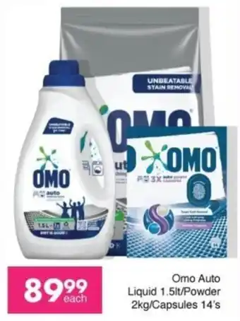 Save Omo Auto Liquid/ Powder/ Capsules offer