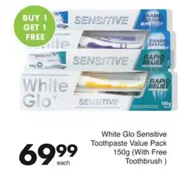 Save White Glo Sensitive Toothpaste Value Pack offer