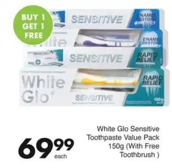 Save White Glo Sensitive Toothpaste Value Pack offer