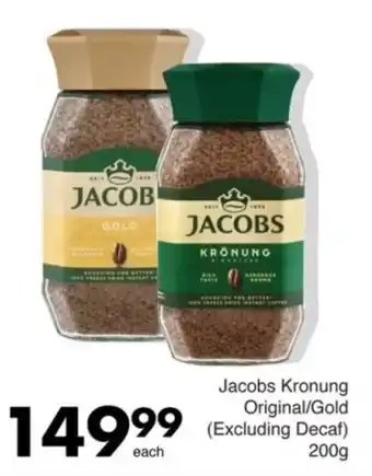 Save Jacobs Kronung Original/ Gold offer