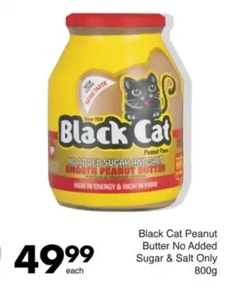 Save Black Cat Peanut Butter No Added Sugar & Salt Only offer