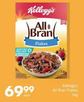 Save Kellogg's All Bran Flakes offer