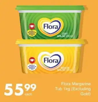 Save Flora Margarine Tub offer