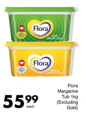 Save Flora Margarine Tub offer