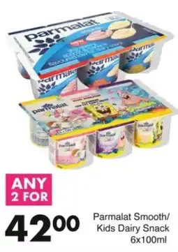Save Parmalat Smooth/ Kids Dairy Snack offer
