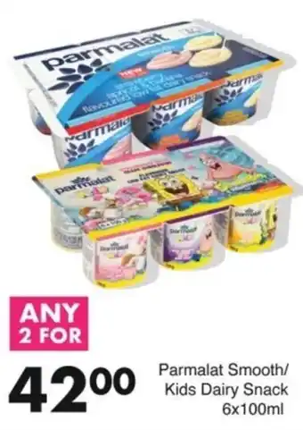 Save Parmalat Smooth/ Kids Dairy Snack offer