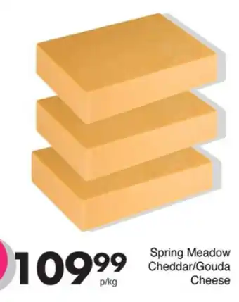 Save Spring Meadow Cheddar/ Gouda Cheese offer