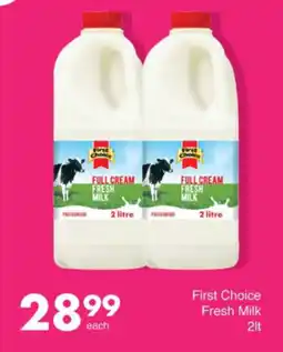 Save First Choice Fresh Milk offer