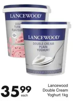 Save Lancewood Double Cream Yoghurt offer