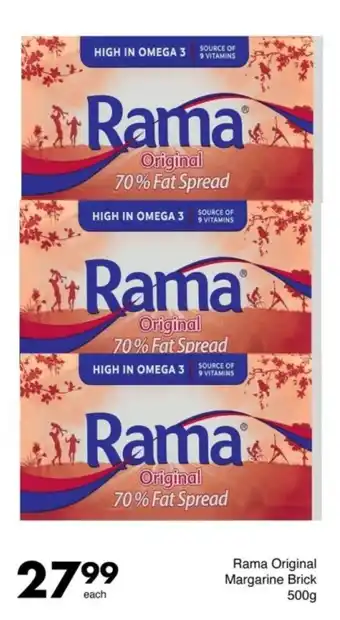 Save Rama Original Margarine Brick offer