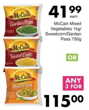 Save McCain Mixed Vegetables/ Sweetcorn/ Garden Peas offer
