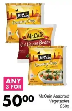 Save McCain Assorted Vegetables offer