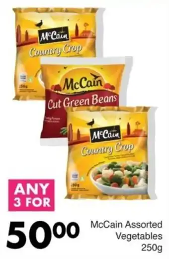 Save McCain Assorted Vegetables offer