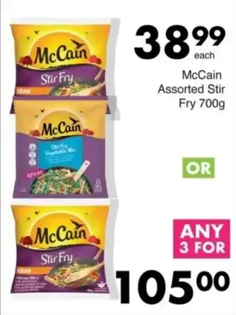 Save McCain Assorted Stir Fry offer