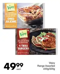 Save Vejoy Range Assorted offer