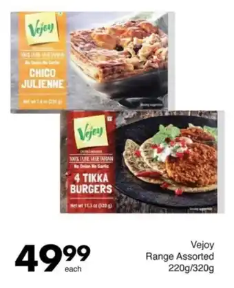 Save Vejoy Range Assorted offer