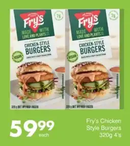 Save Fry's Chicken Style Burgers offer