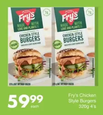 Save Fry's Chicken Style Burgers offer